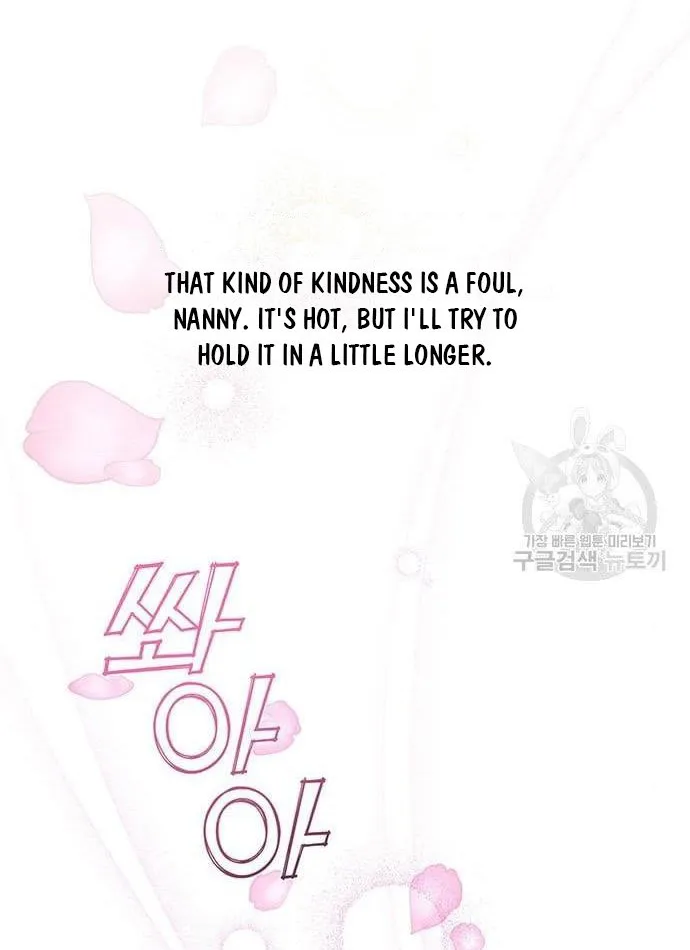 Born a Princess Chapter 11 page 25 - 