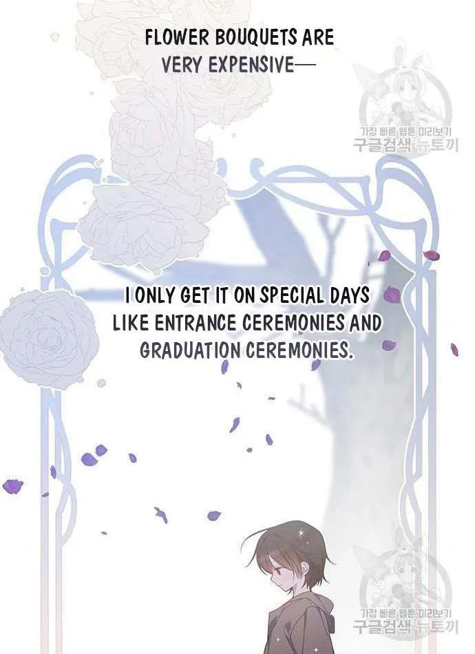 Born a Princess Chapter 11 page 31 - 