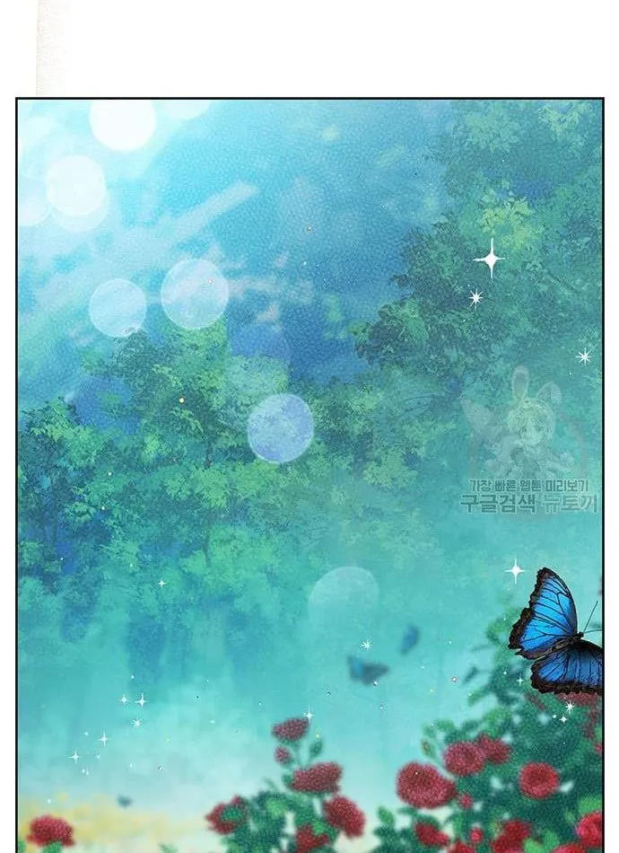 Born a Princess Chapter 11 page 37 - 