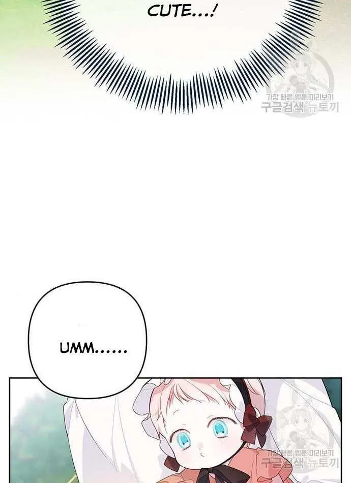 Born a Princess Chapter 11 page 51 - 
