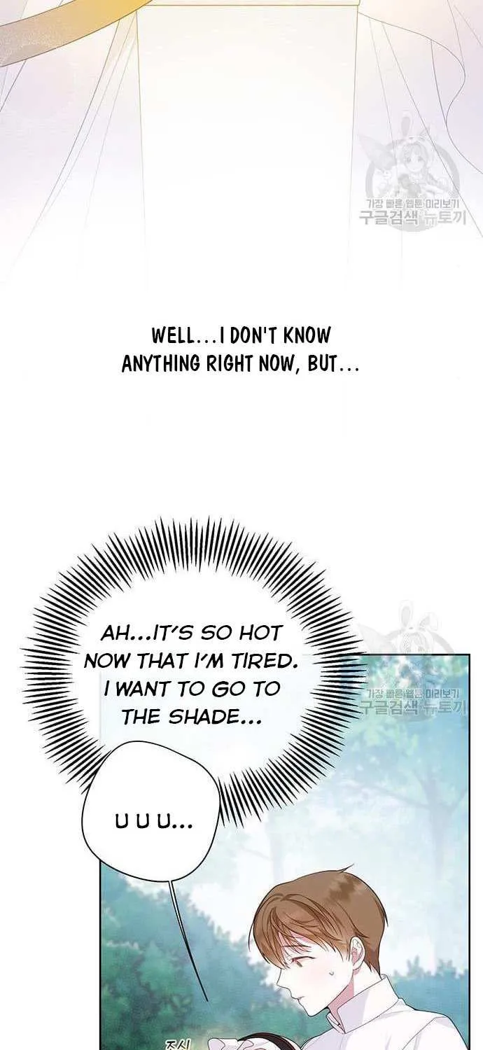 Born a Princess Chapter 11 page 54 - 