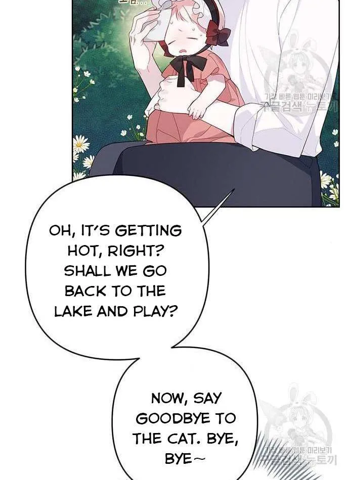 Born a Princess Chapter 11 page 55 - 