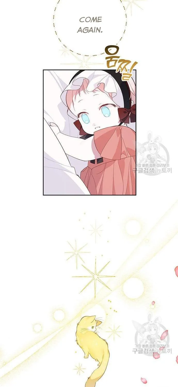 Born a Princess Chapter 11 page 60 - 