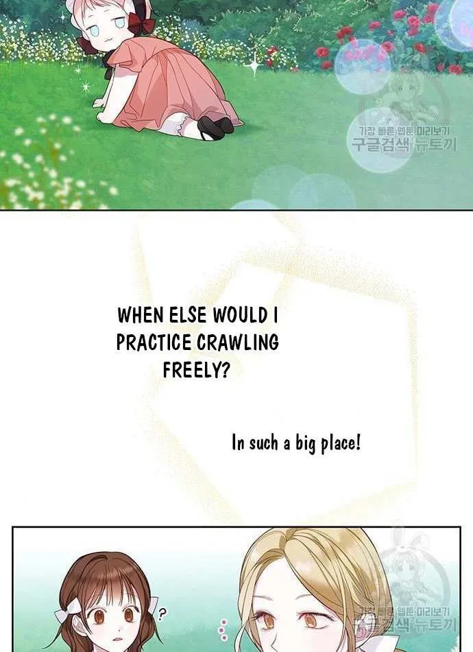 Born a Princess Chapter 11 page 71 - 