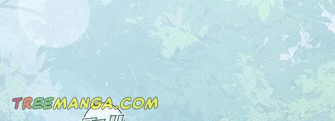 Born a Princess Chapter 11 page 77 - 