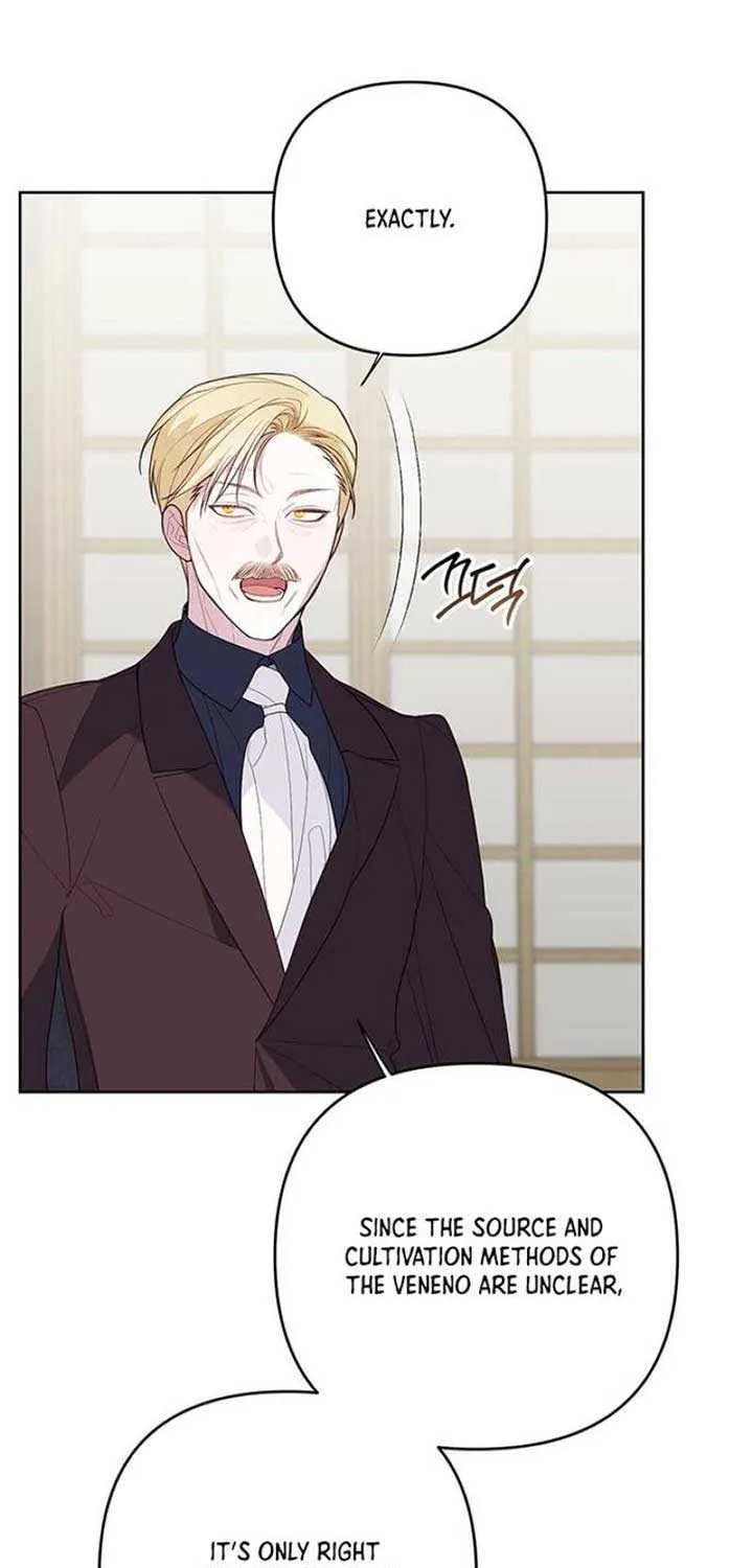 Born a Princess Chapter 110 page 17 - 