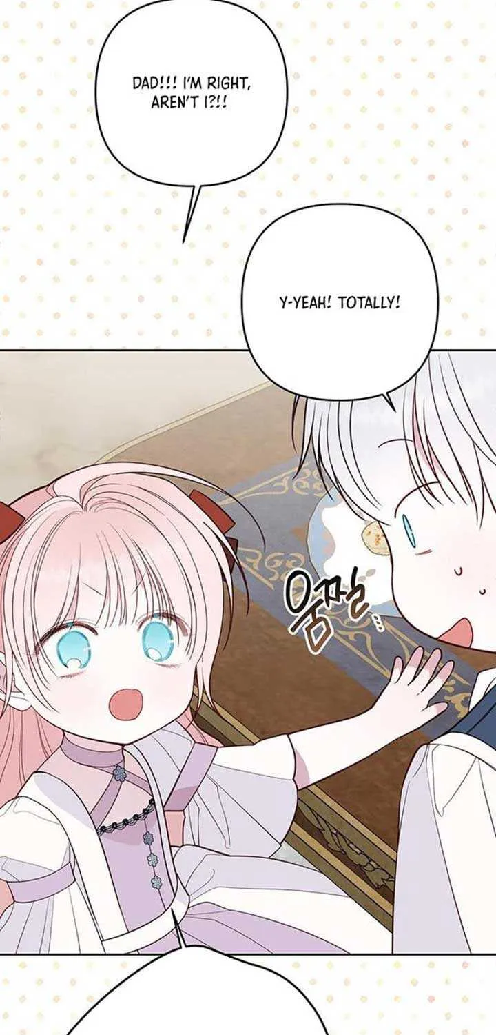 Born a Princess Chapter 110 page 57 - 