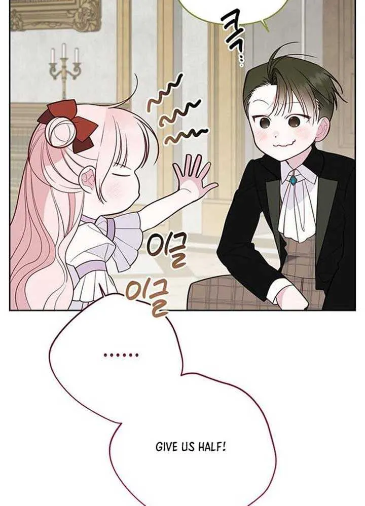 Born a Princess Chapter 110 page 67 - 