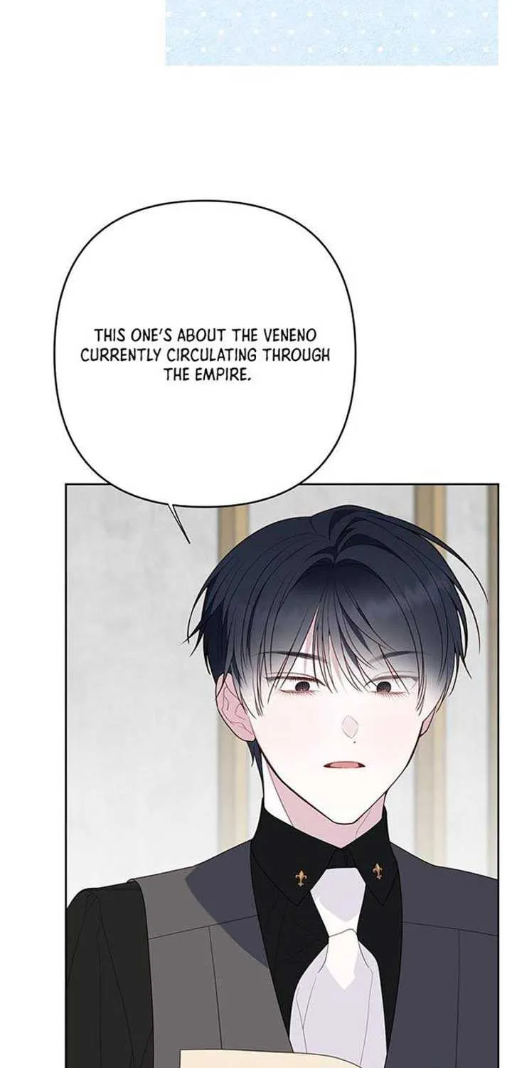 Born a Princess Chapter 110 page 9 - 