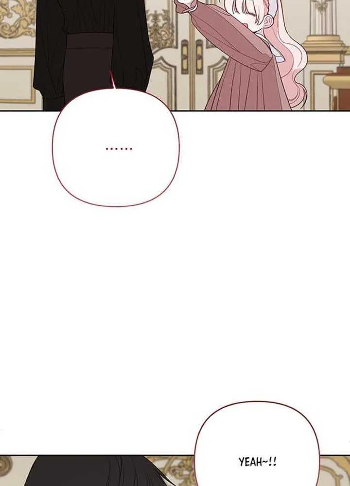 Born a Princess Chapter 110 page 100 - 