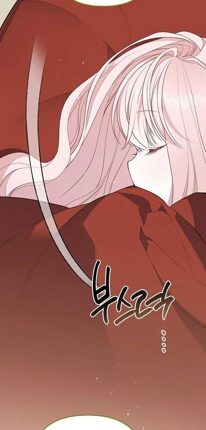 Born a Princess Chapter 111 page 53 - 