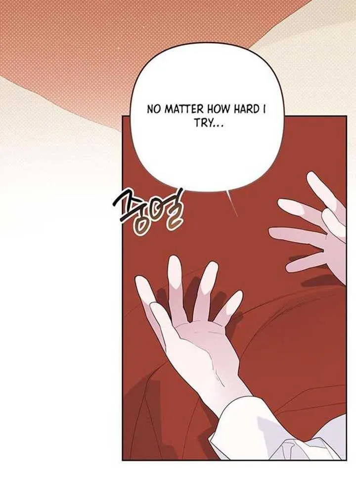 Born a Princess Chapter 111 page 66 - 
