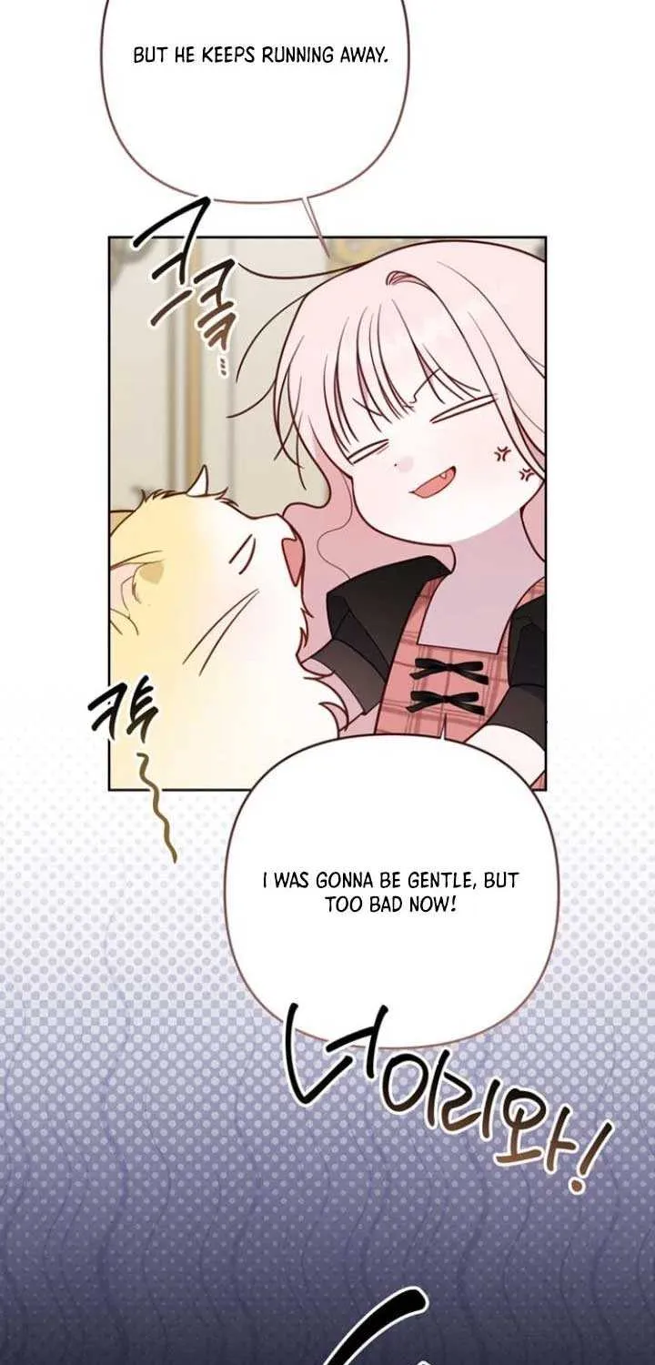 Born a Princess Chapter 112 page 74 - 