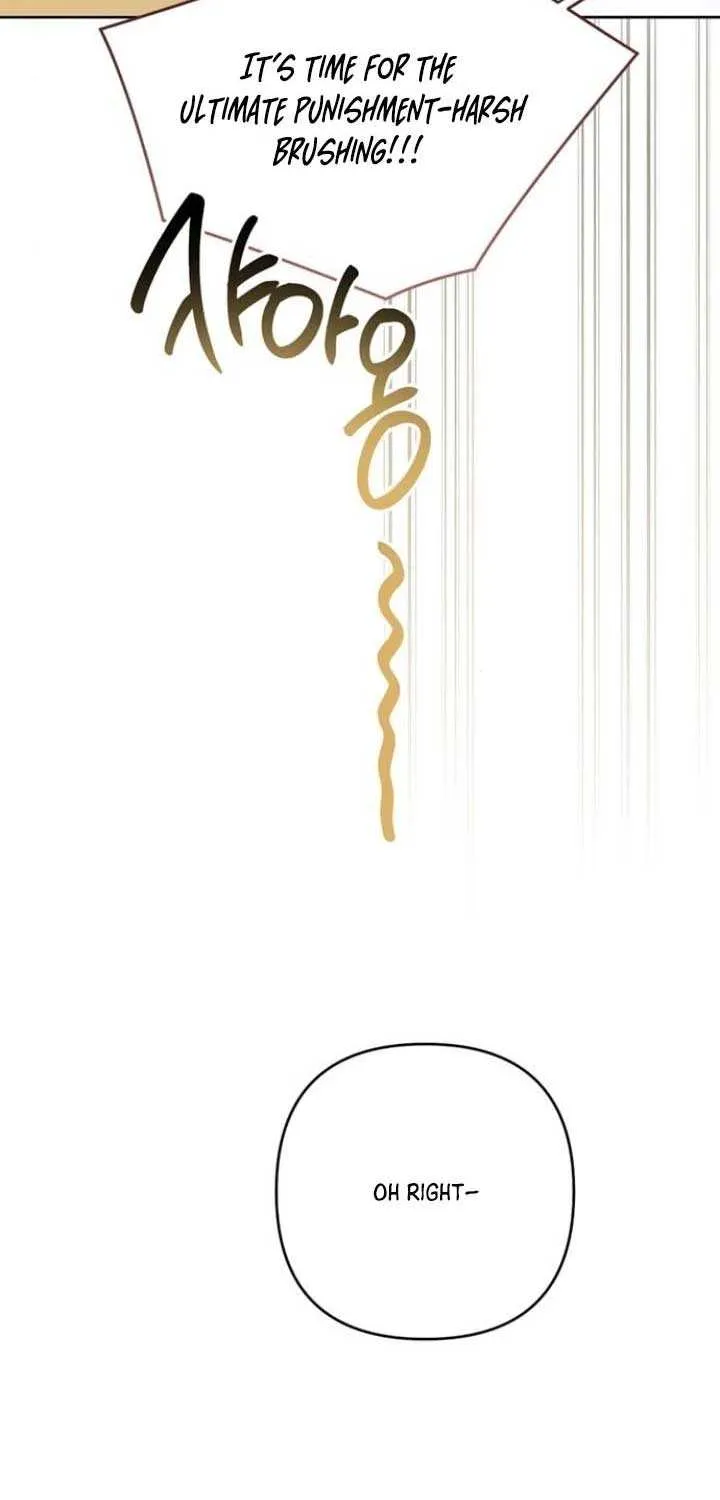 Born a Princess Chapter 112 page 76 - 