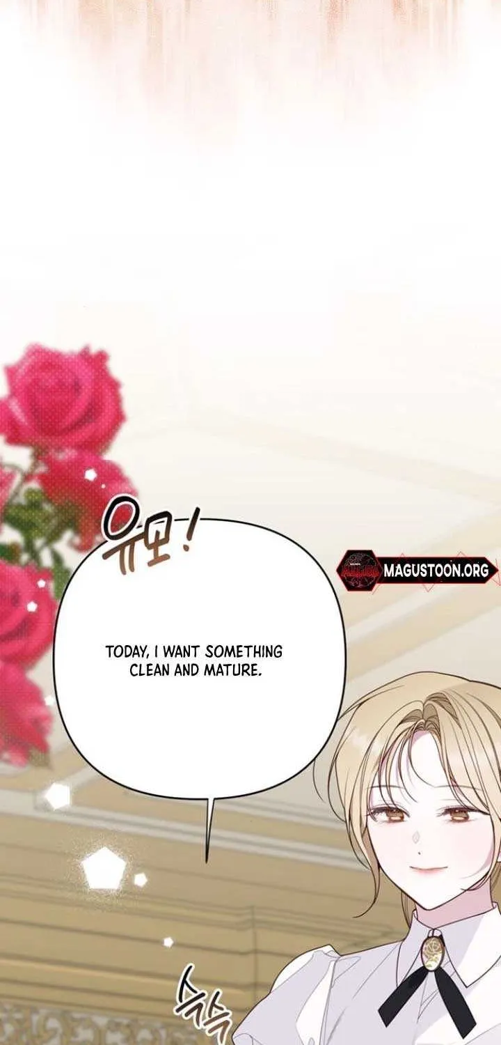 Born a Princess Chapter 113 page 7 - 