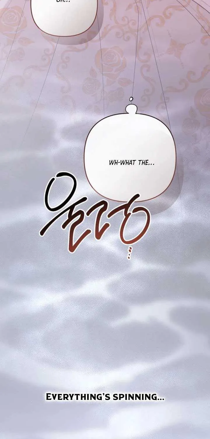 Born a Princess Chapter 114 page 41 - 