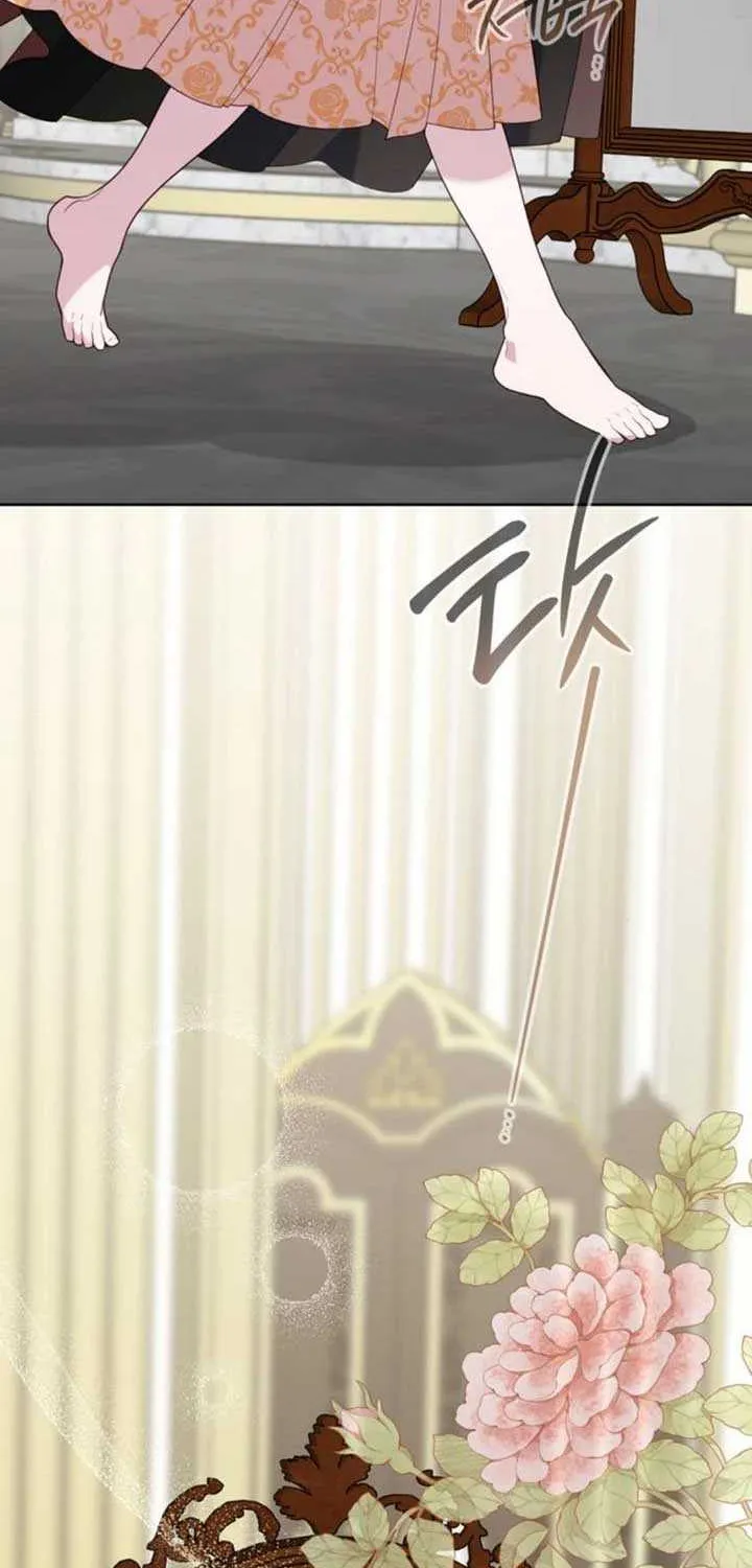 Born a Princess Chapter 114 page 51 - 