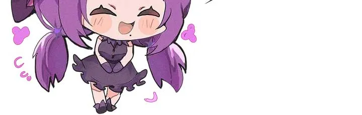 Born a Princess Chapter 114 page 100 - 