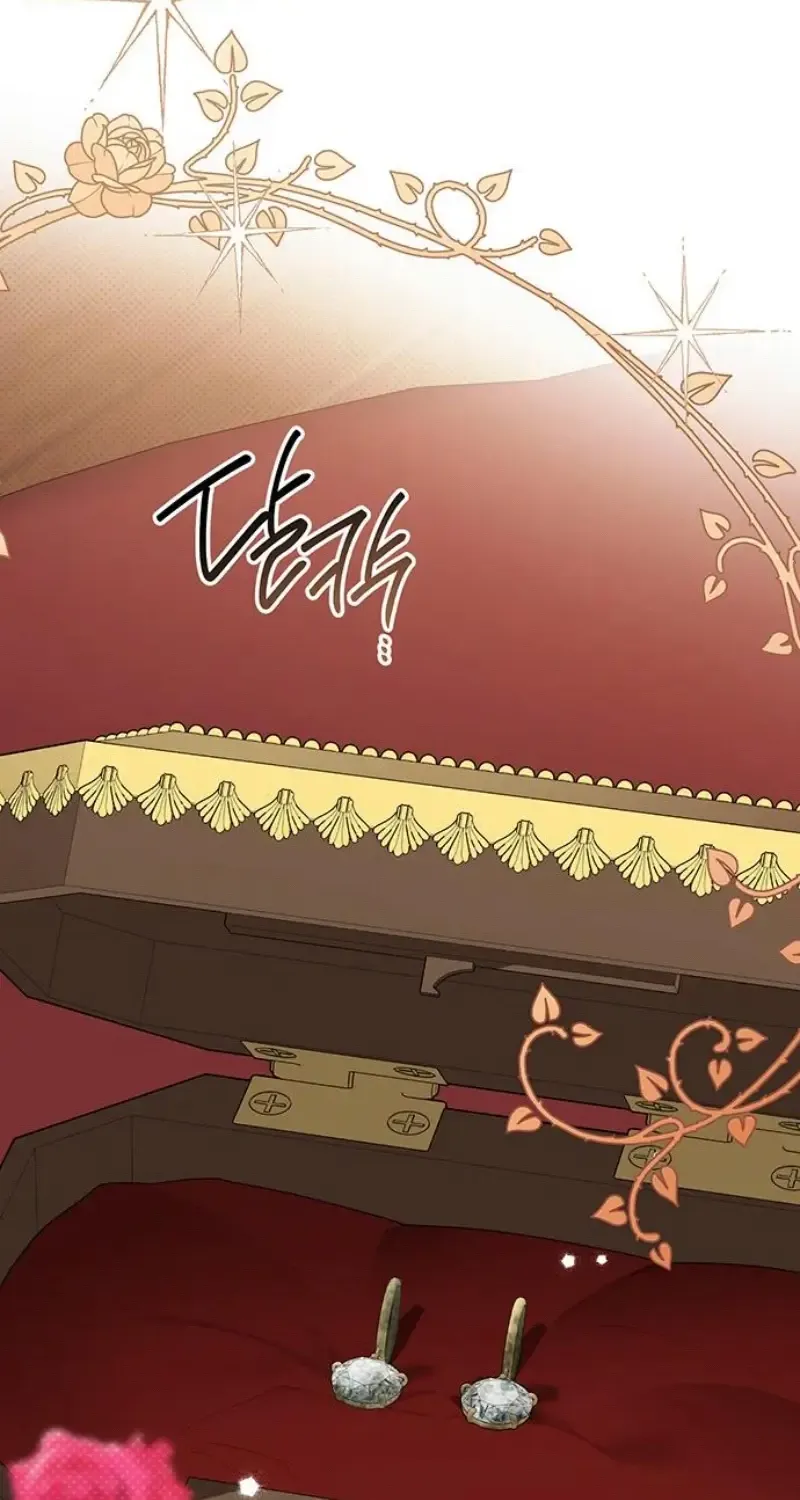 Born a Princess Chapter 115 page 13 - 