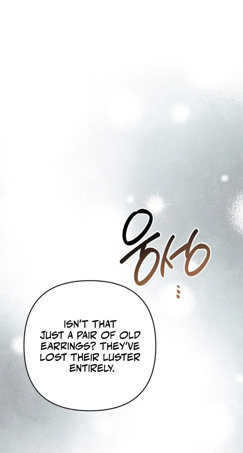 Born a Princess Chapter 115 page 19 - 
