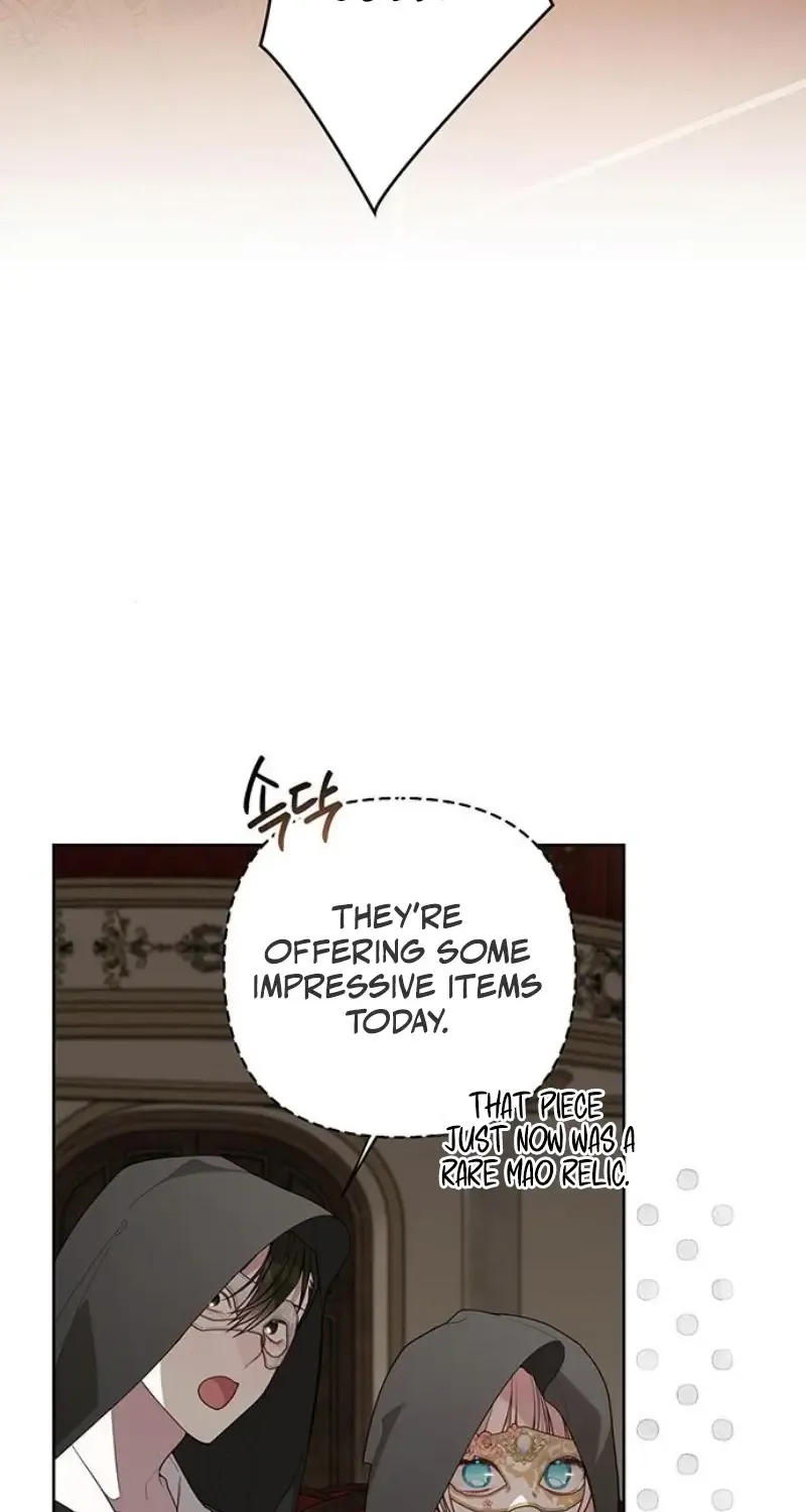 Born a Princess Chapter 115 page 4 - 