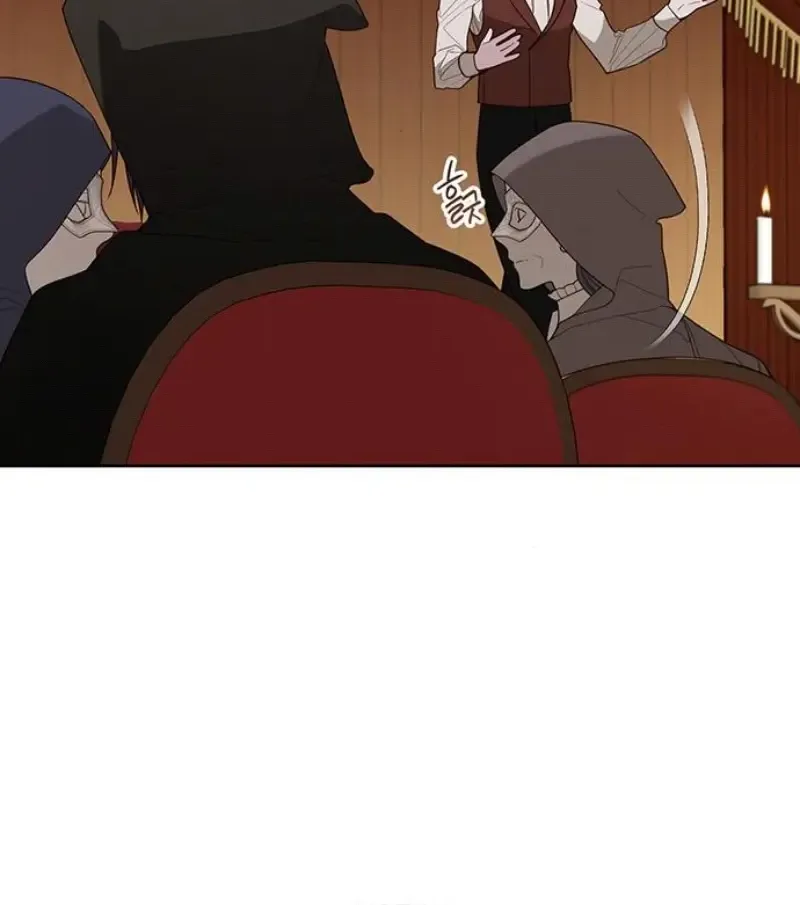 Born a Princess Chapter 115 page 68 - 