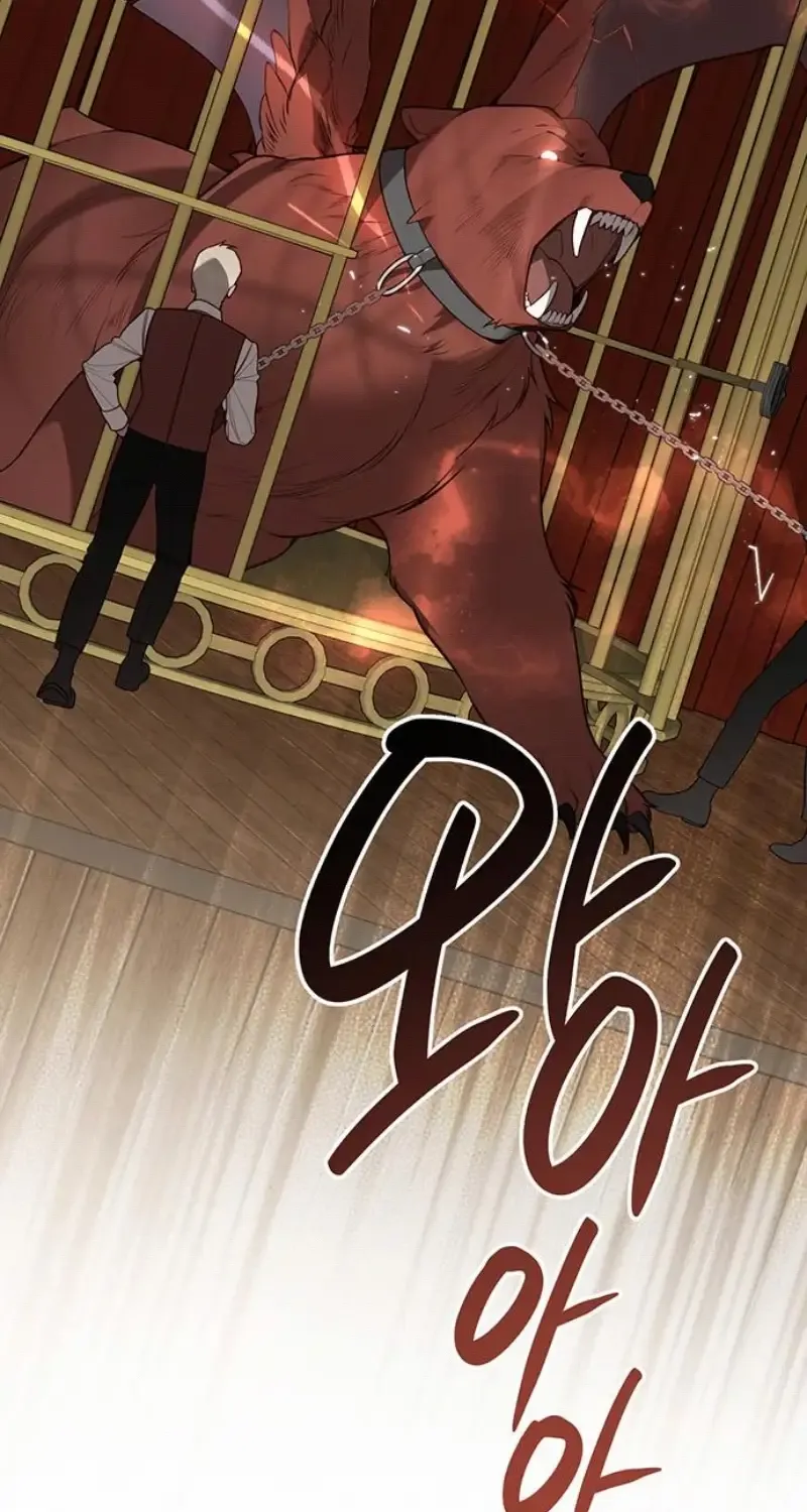 Born a Princess Chapter 115 page 85 - 