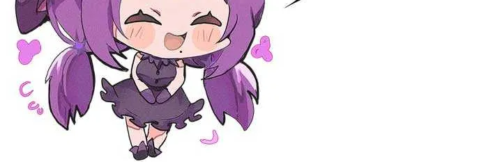 Born a Princess Chapter 116 page 110 - 