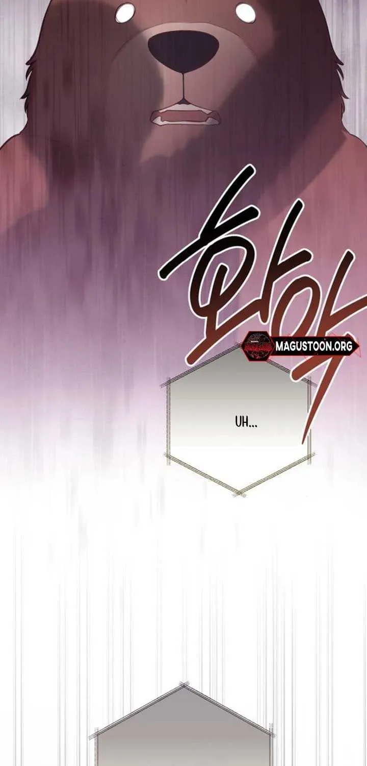 Born a Princess Chapter 116 page 19 - 