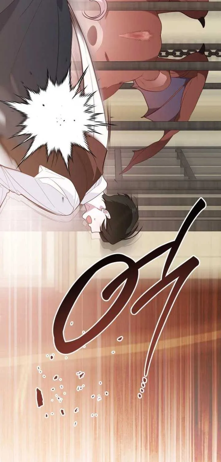 Born a Princess Chapter 116 page 21 - 