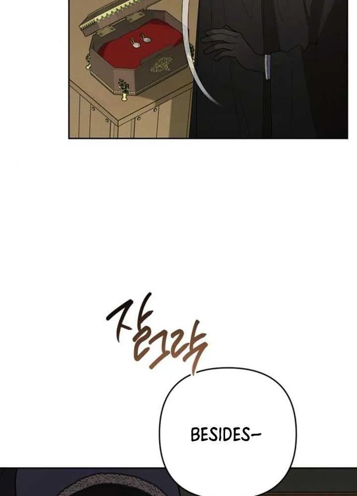 Born a Princess Chapter 116 page 45 - 