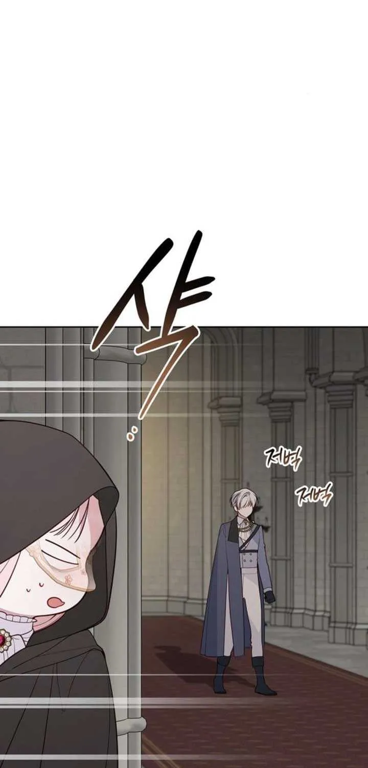 Born a Princess Chapter 116 page 94 - 