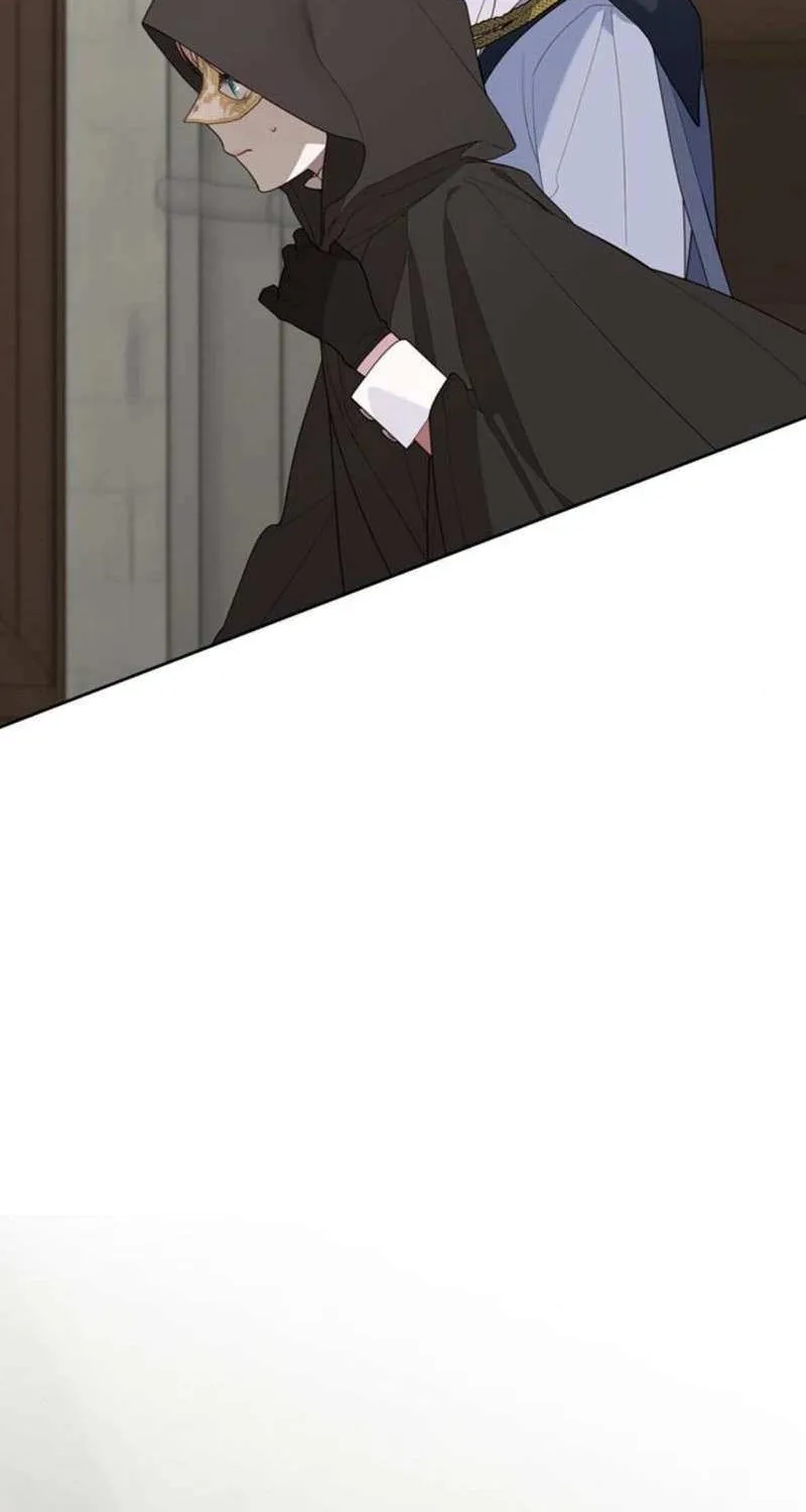 Born a Princess Chapter 117 page 23 - 