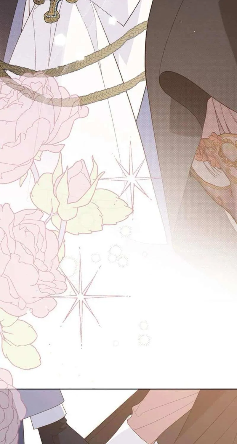 Born a Princess Chapter 117 page 25 - 