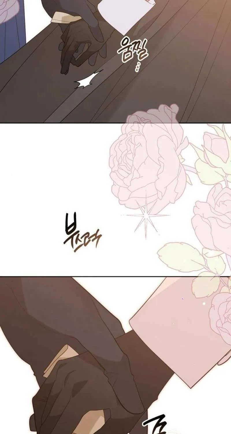 Born a Princess Chapter 117 page 26 - 