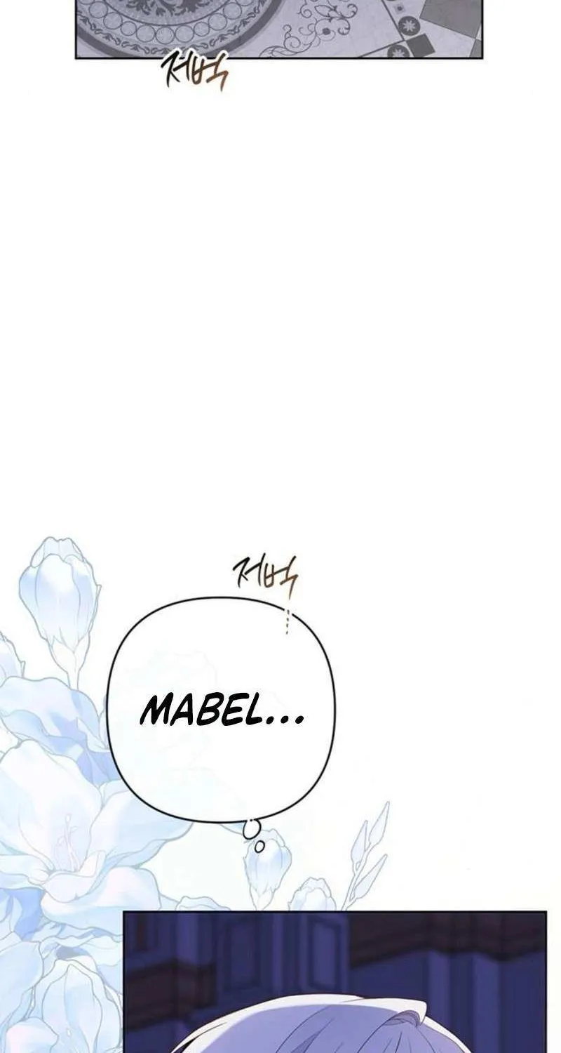 Born a Princess Chapter 117 page 57 - 