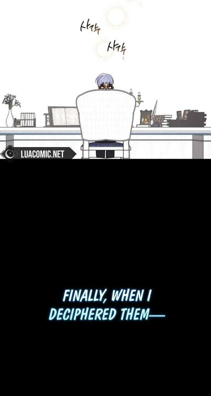 Born a Princess Chapter 117 page 77 - 
