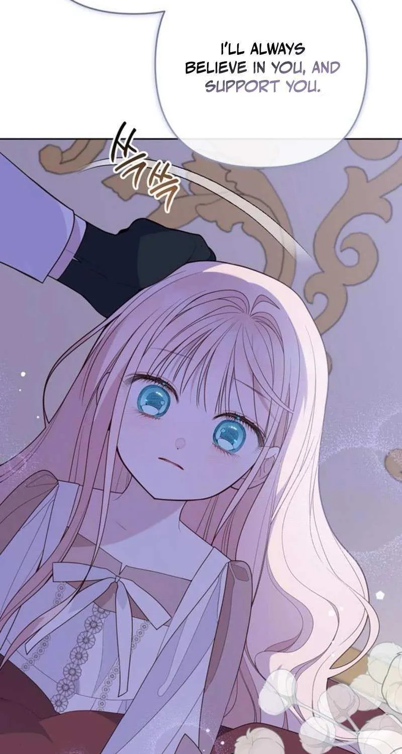 Born a Princess Chapter 118 page 13 - 