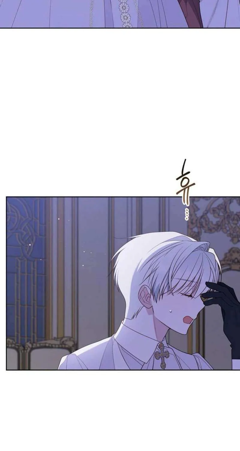 Born a Princess Chapter 118 page 33 - 