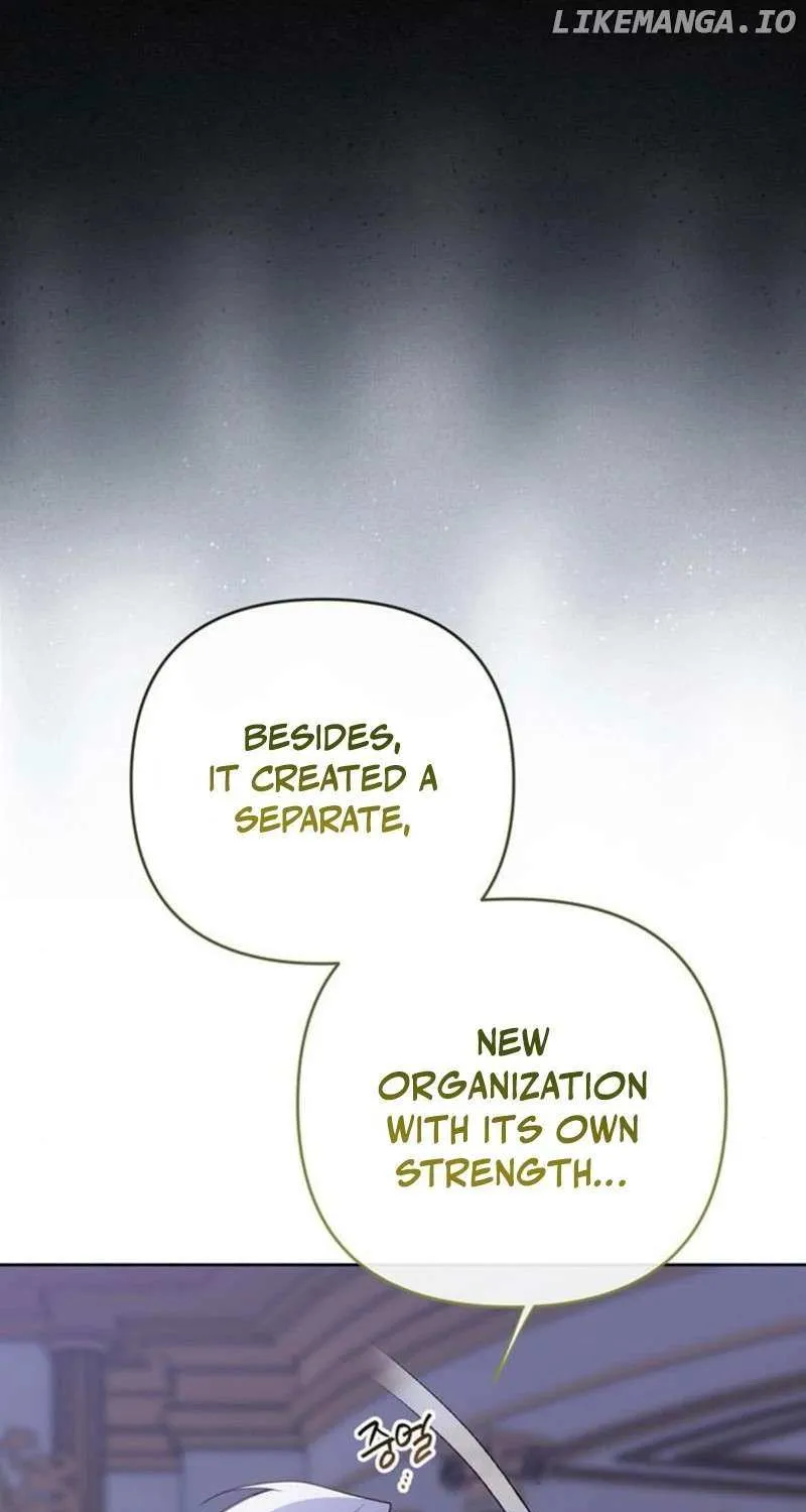 Born a Princess Chapter 118 page 41 - 