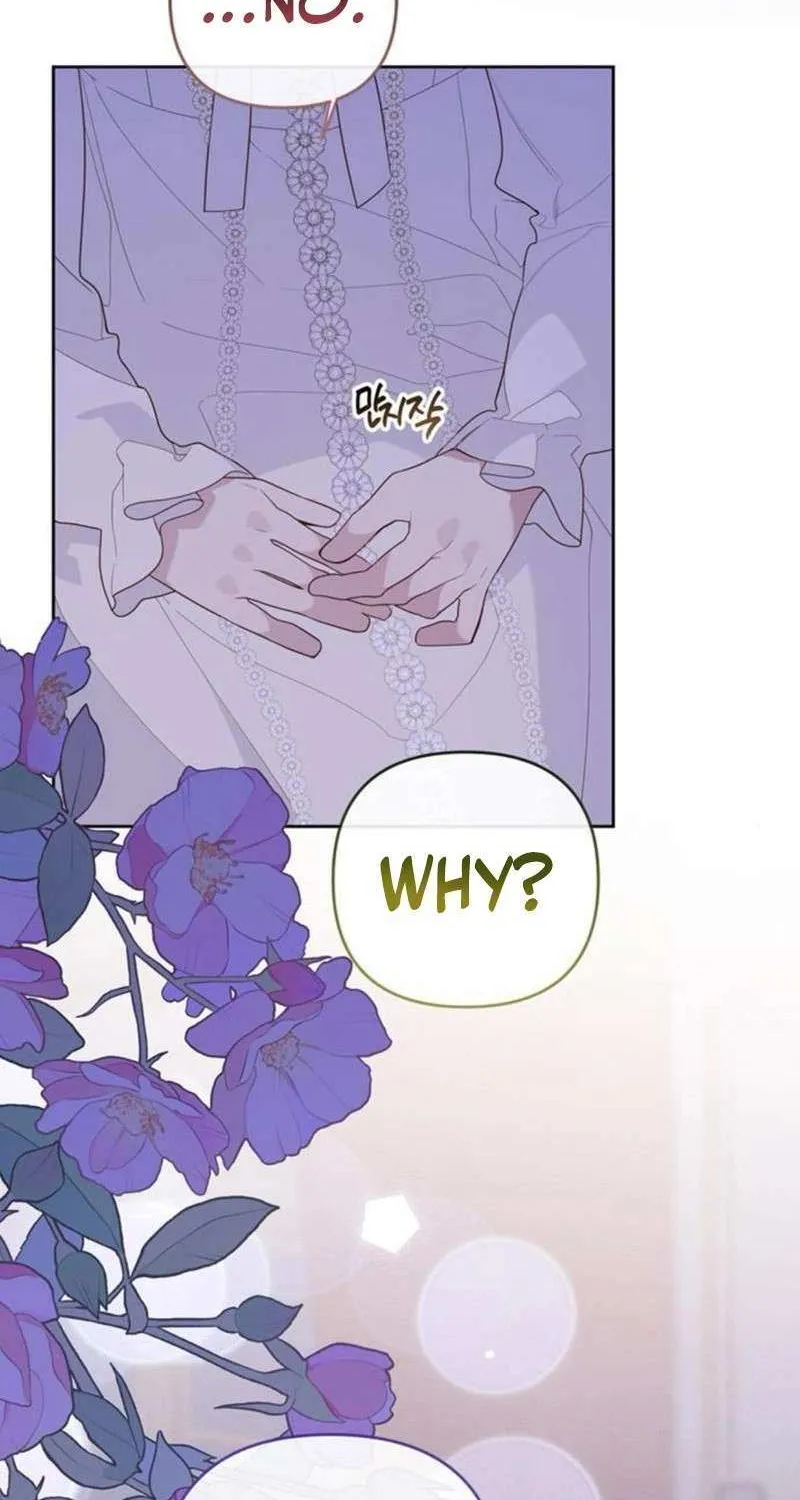 Born a Princess Chapter 118 page 64 - 