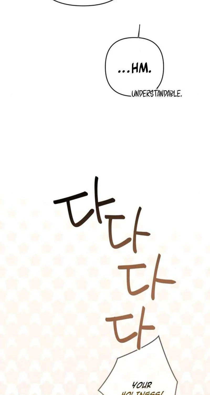 Born a Princess Chapter 118 page 72 - 