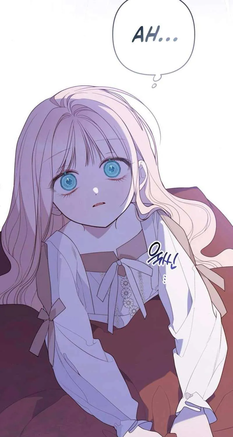 Born a Princess Chapter 118 page 9 - 
