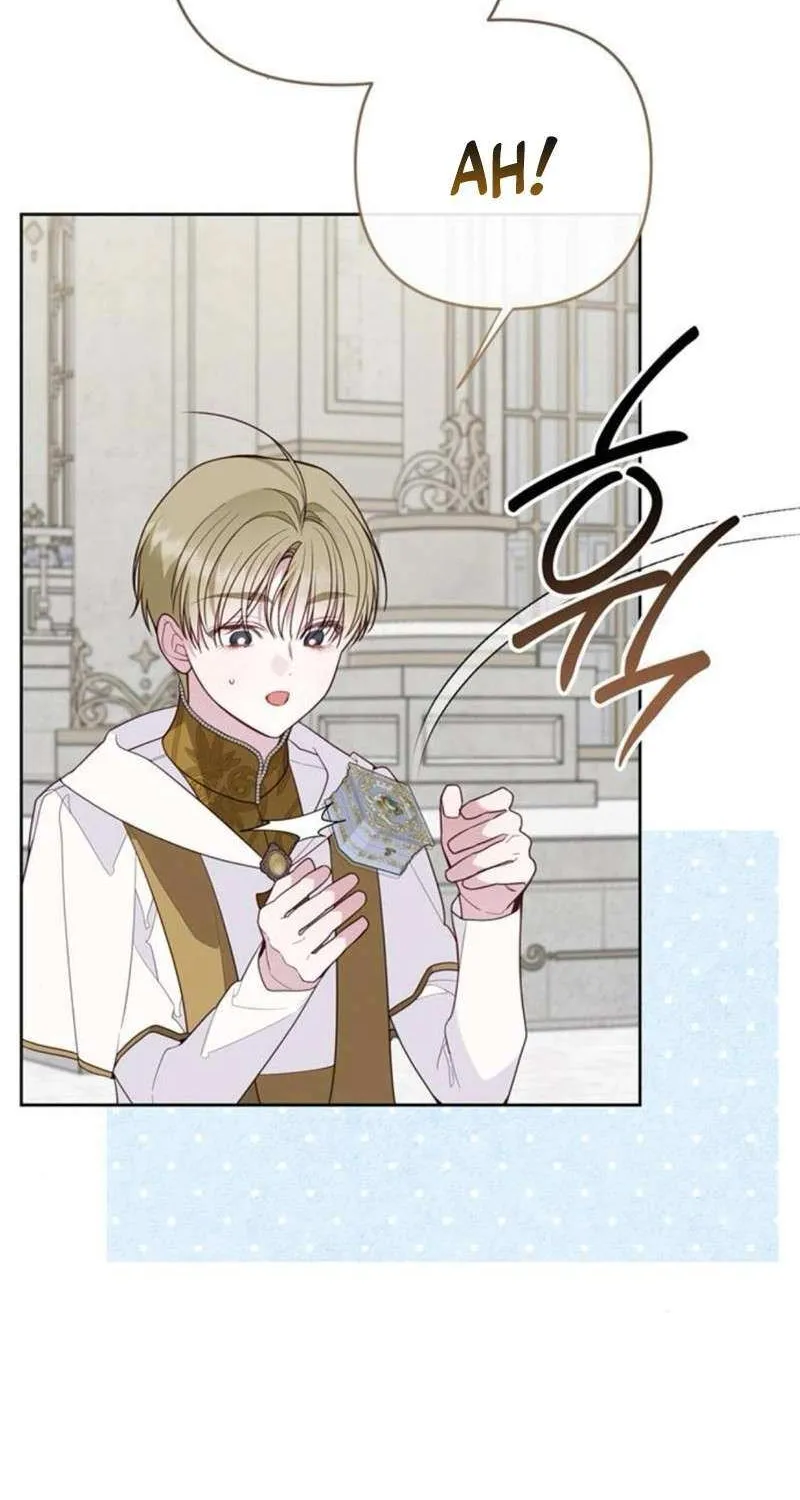 Born a Princess Chapter 118 page 84 - 