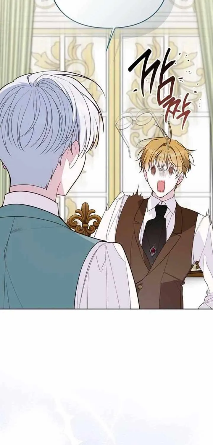 Born a Princess Chapter 119 page 21 - 