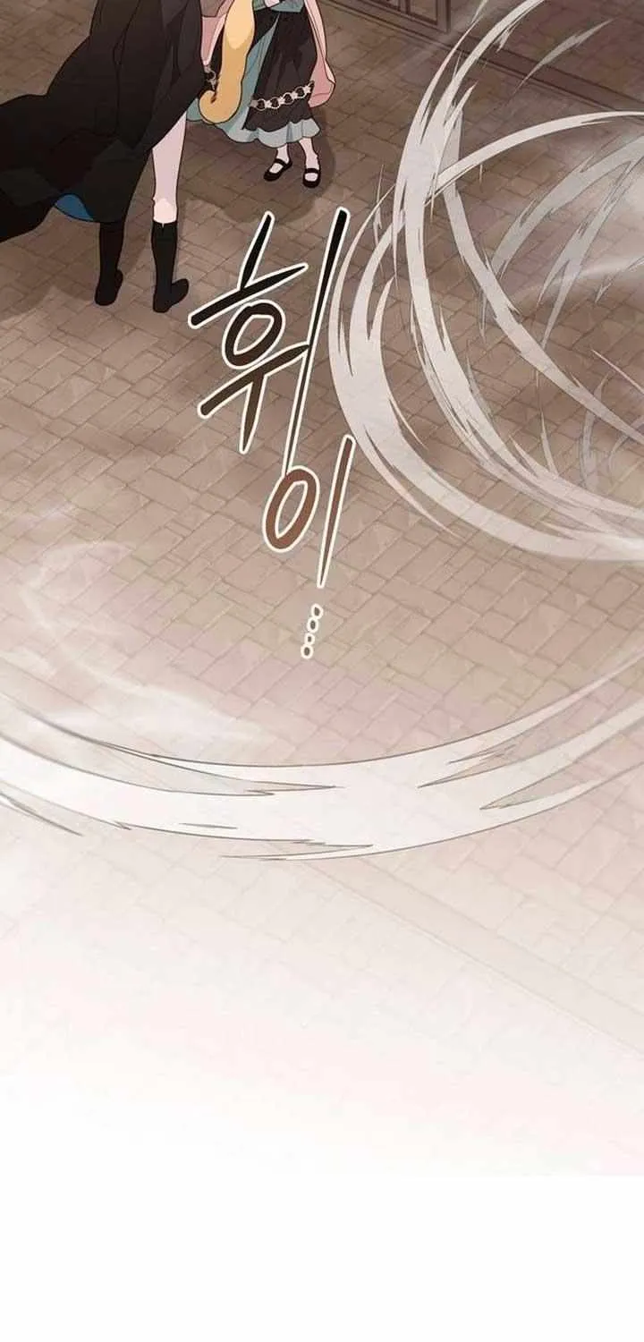 Born a Princess Chapter 119 page 72 - 