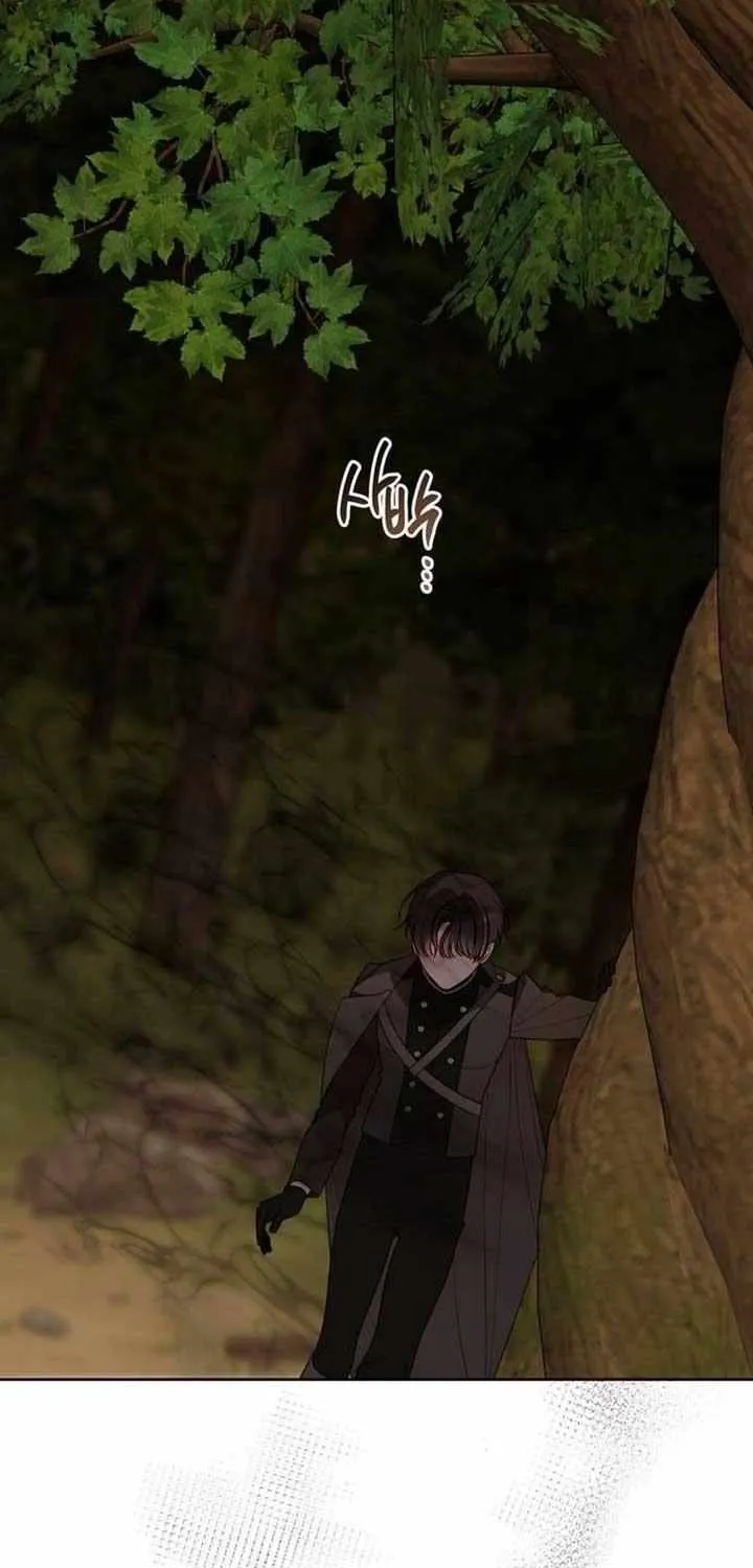 Born a Princess Chapter 119 page 76 - 