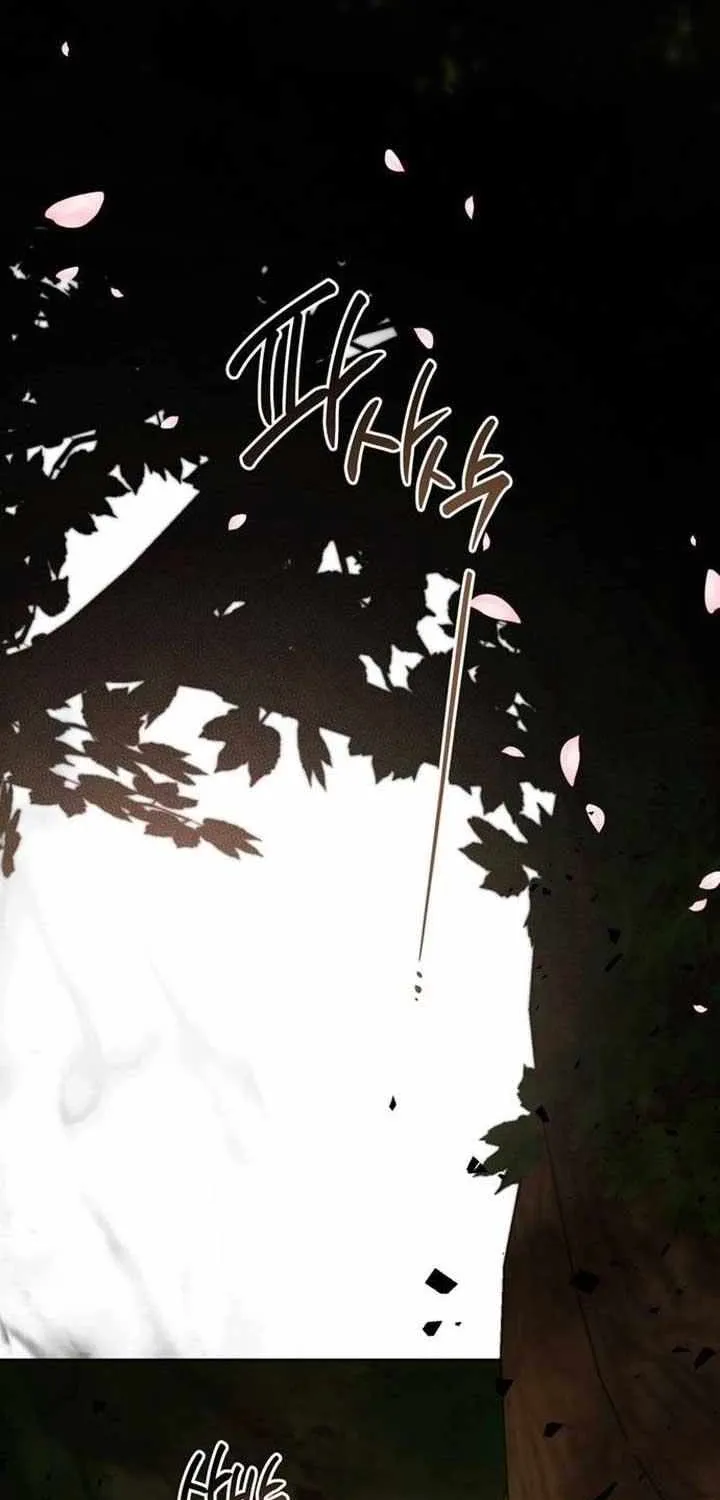 Born a Princess Chapter 119 page 81 - 