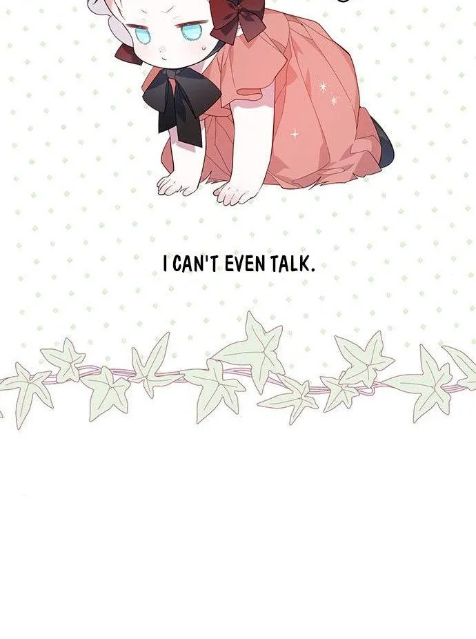 Born a Princess Chapter 12 page 17 - 