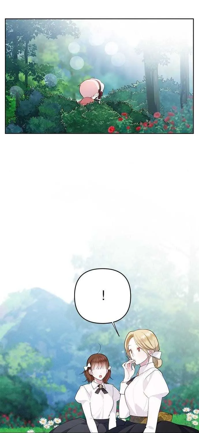 Born a Princess Chapter 12 page 18 - 